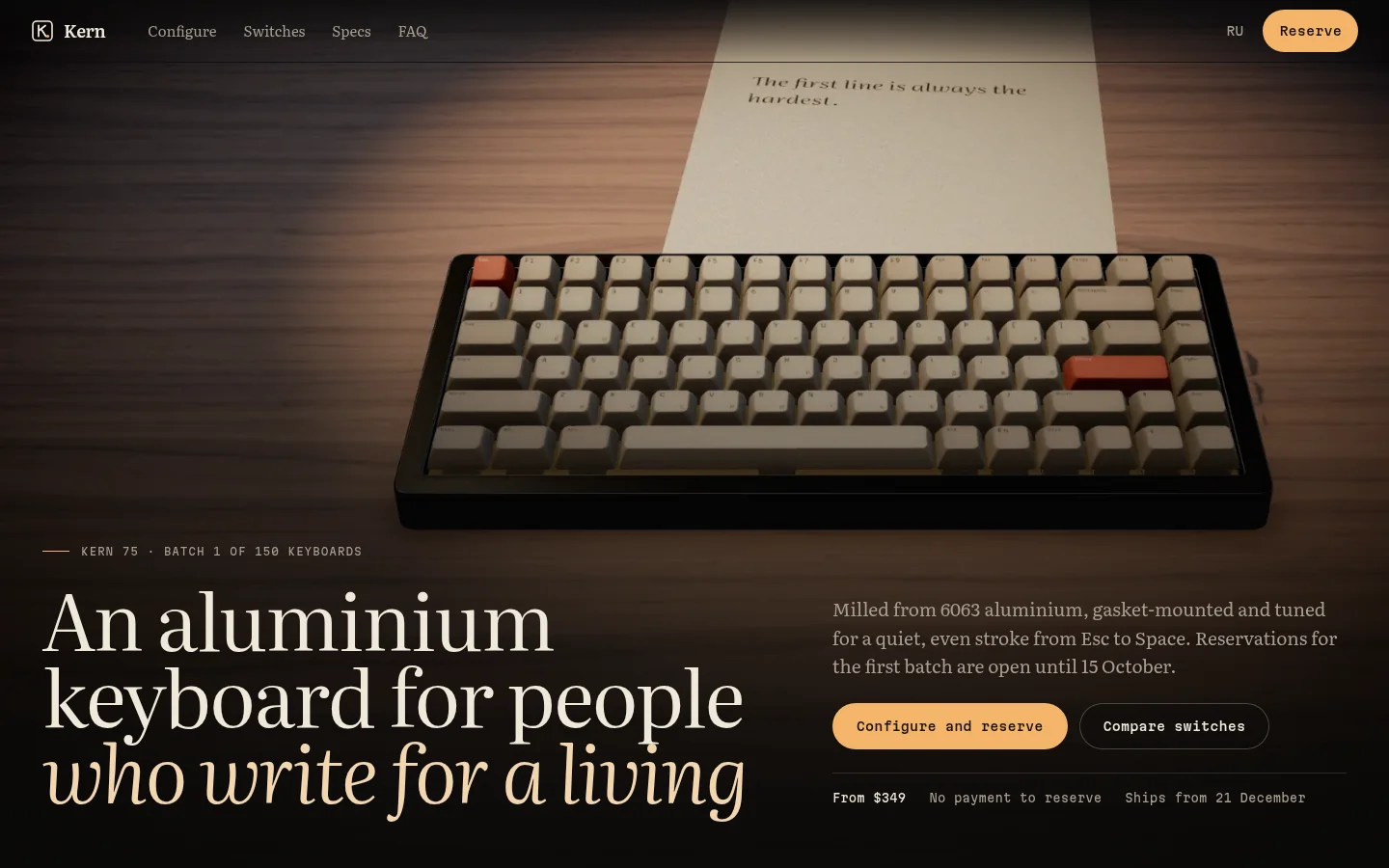 Kern 75: first screen on a desktop